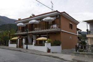 large-1476630627-marika house 